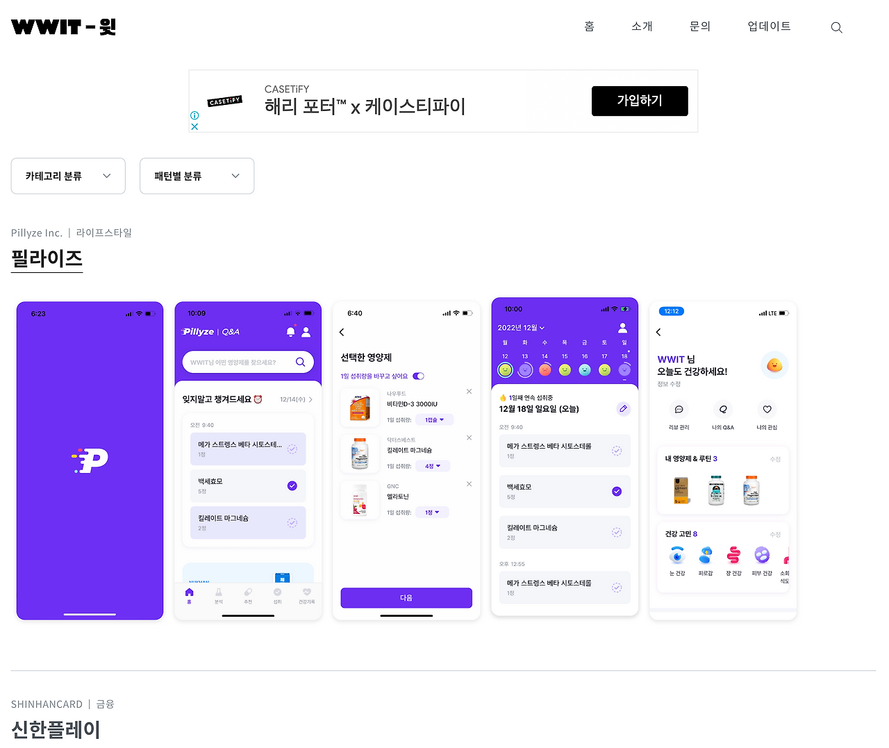 스크린샷 2023-02-03 오후 10.43.26.png