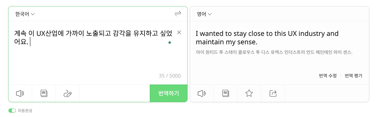 스크린샷 2023-04-19 오전 12.47.19.png