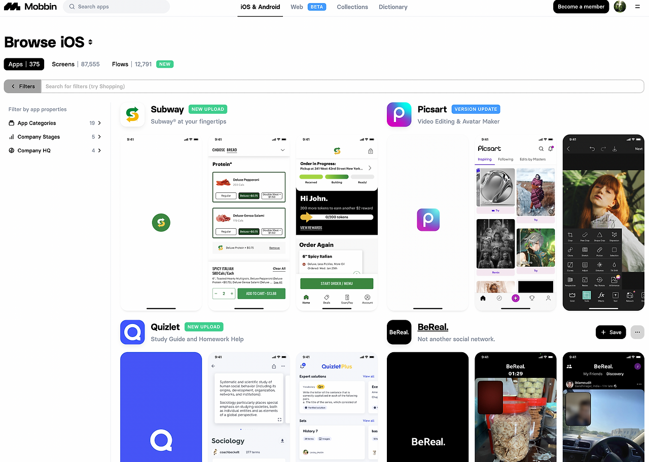 스크린샷 2023-02-03 오후 10.44.19.png