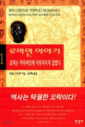 스크린샷 2022-12-06 오전 5.44.40.png