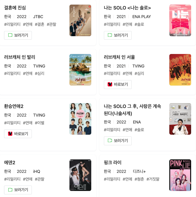 스크린샷 2022-11-20 오전 5.50.28.png