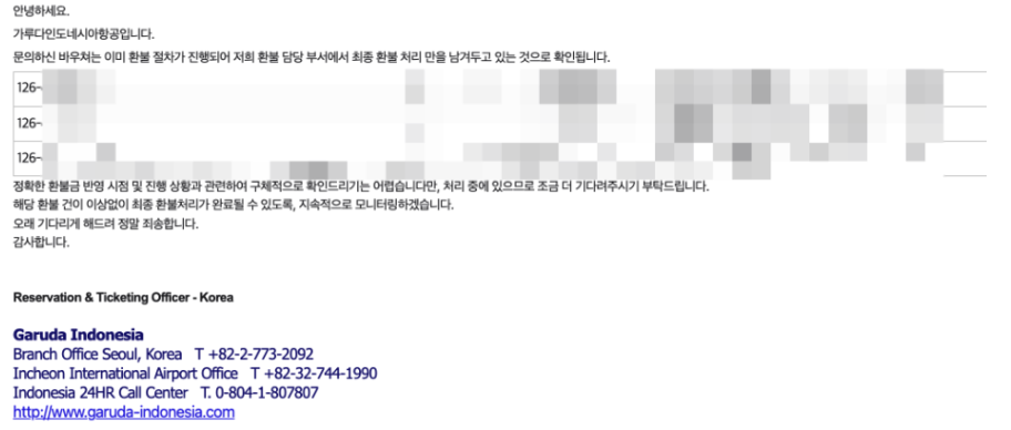 스크린샷 2022-12-15 오전 5.31.15.png