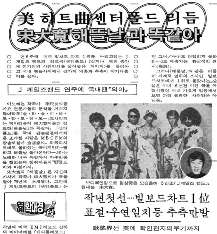 스크린샷 2021-02-17 오전 9.16.28.png