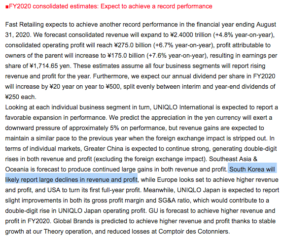 스크린샷 2019-12-14 1.09.22 PM.png