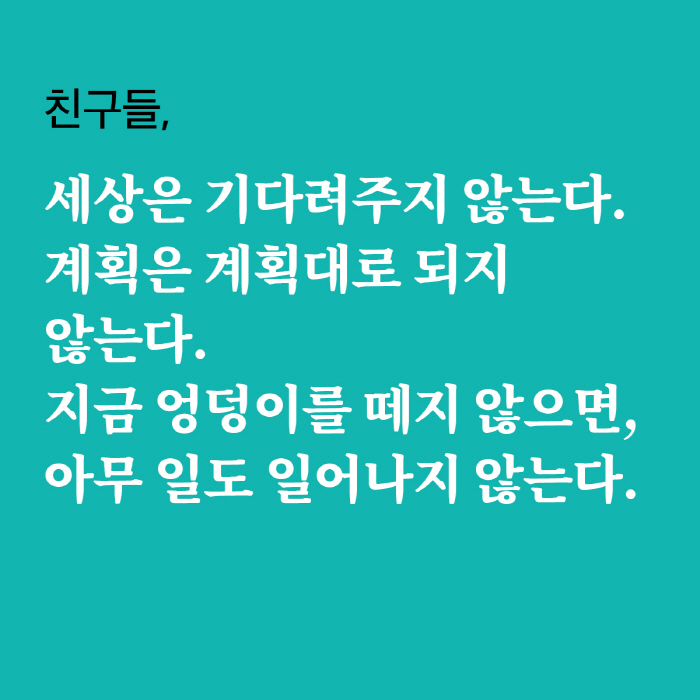 KakaoTalk_20230626_211152585.png