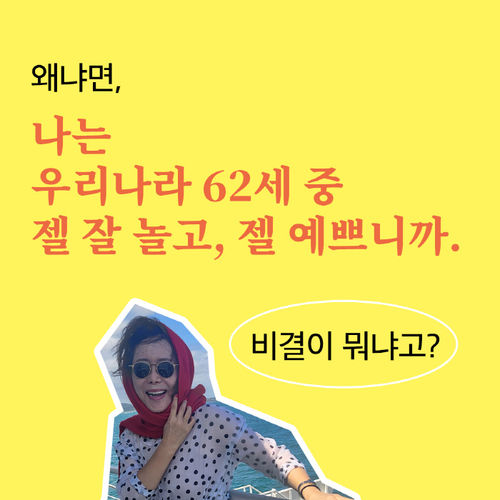 KakaoTalk_20230626_211126411.png