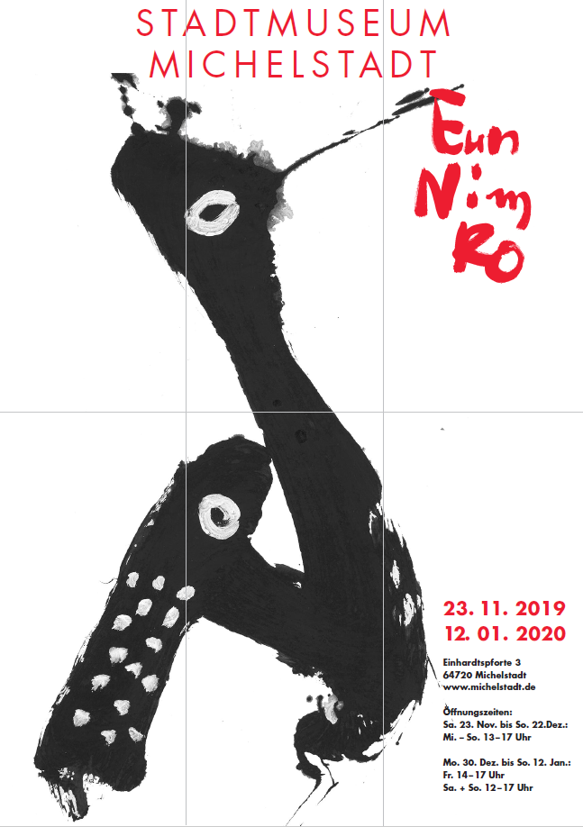 독일 미헬슈타트미술관 노은님 개인전 포스터.png