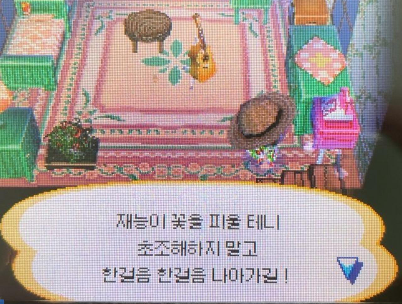 스크린샷 2025-01-17 221920.png