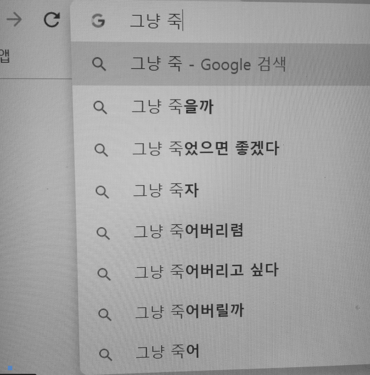 스크린샷 2024-12-07 103601.png