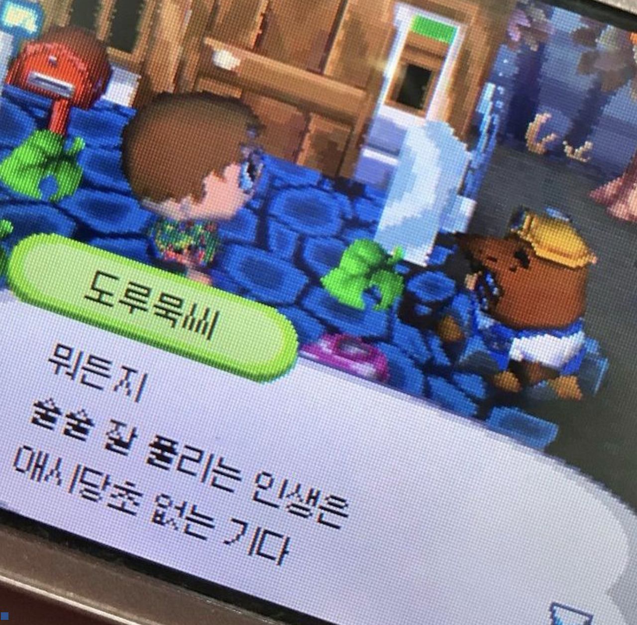 스크린샷 2025-01-17 221853.png