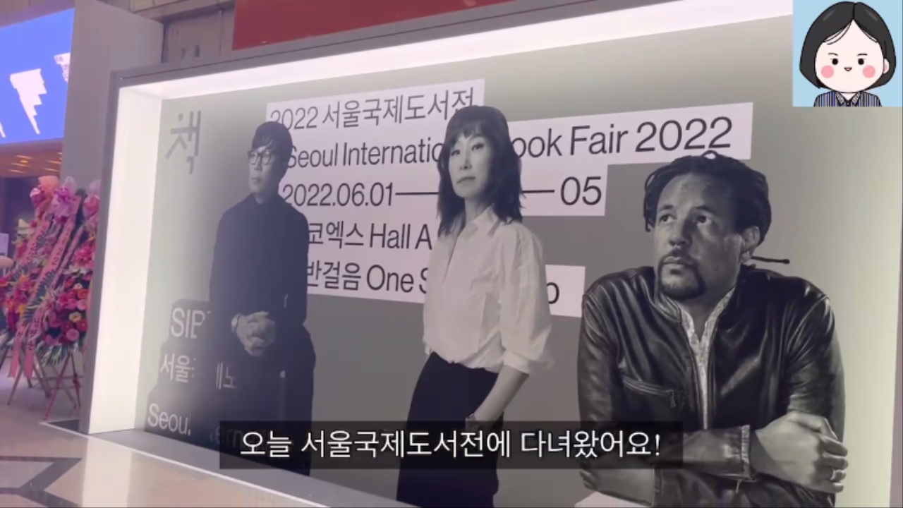 KakaoTalk_20220603_231806638 0000004904ms.png