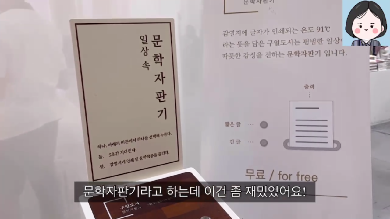 KakaoTalk_20220603_231806638 0000300783ms.png