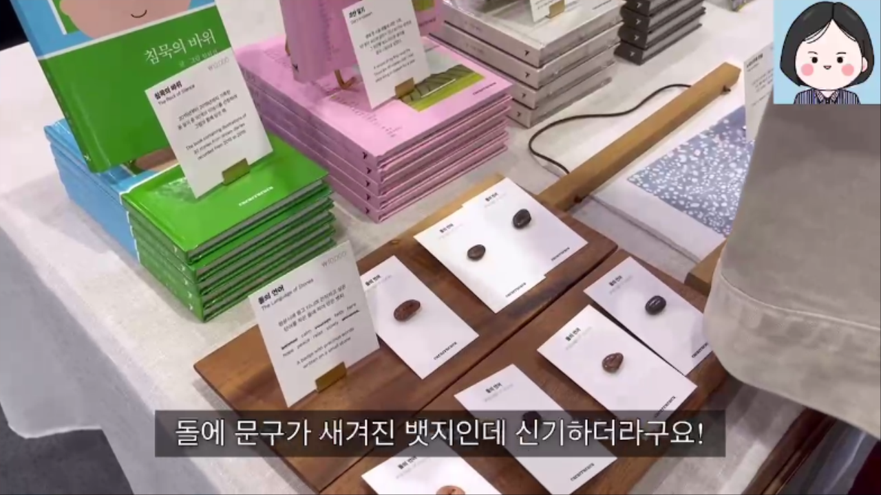 KakaoTalk_20220603_231806638 0000384357ms.png