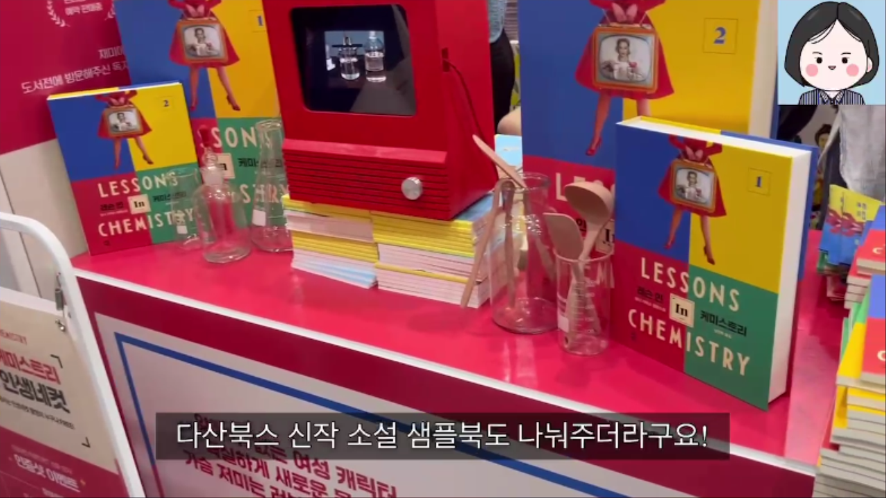 KakaoTalk_20220603_231806638 0000221434ms.png