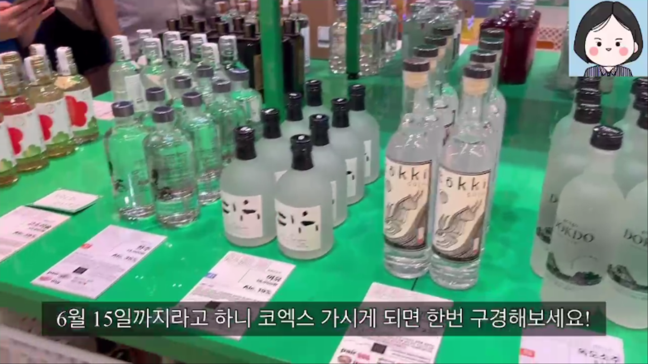 KakaoTalk_20220603_231806638 0000474417ms.png