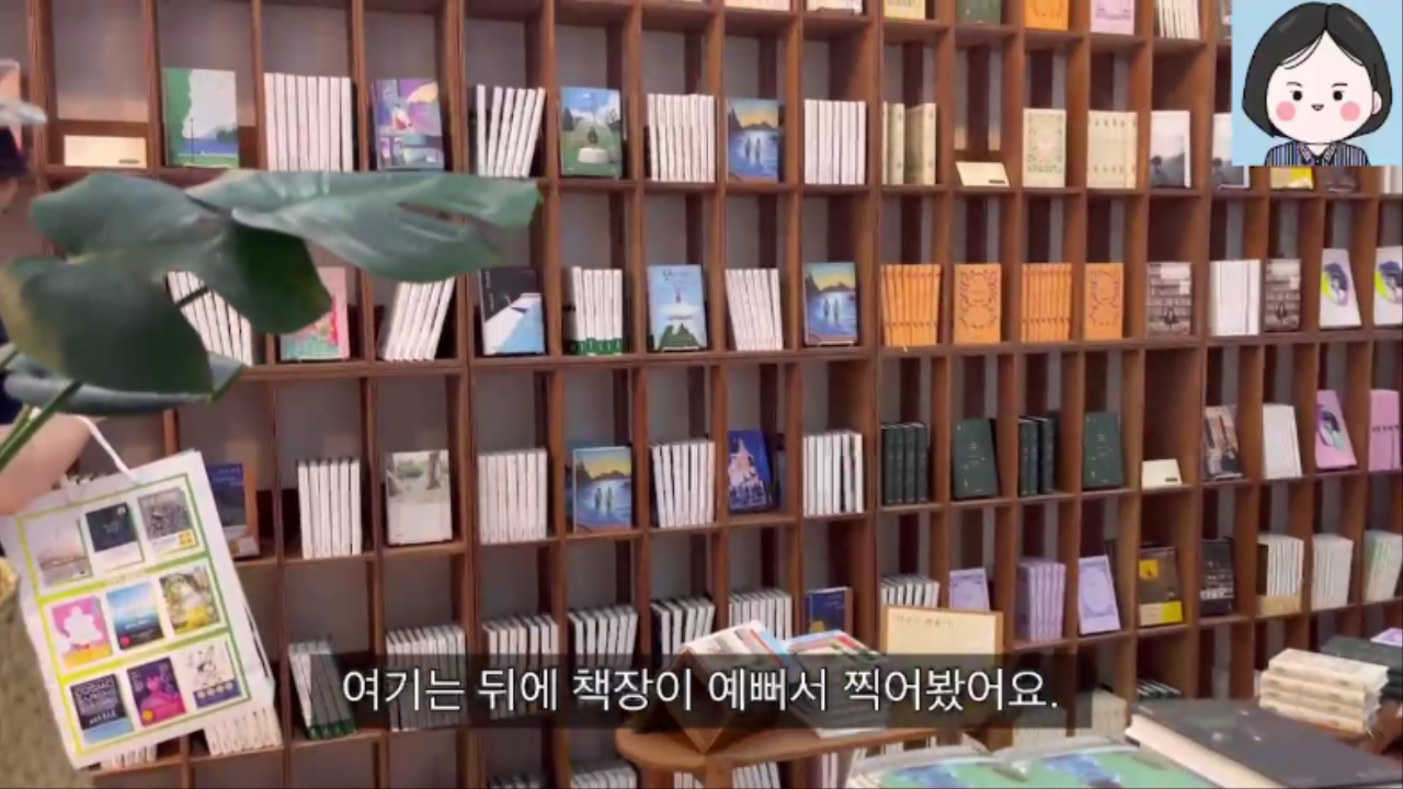 KakaoTalk_20220603_231806638 0000257598ms.png