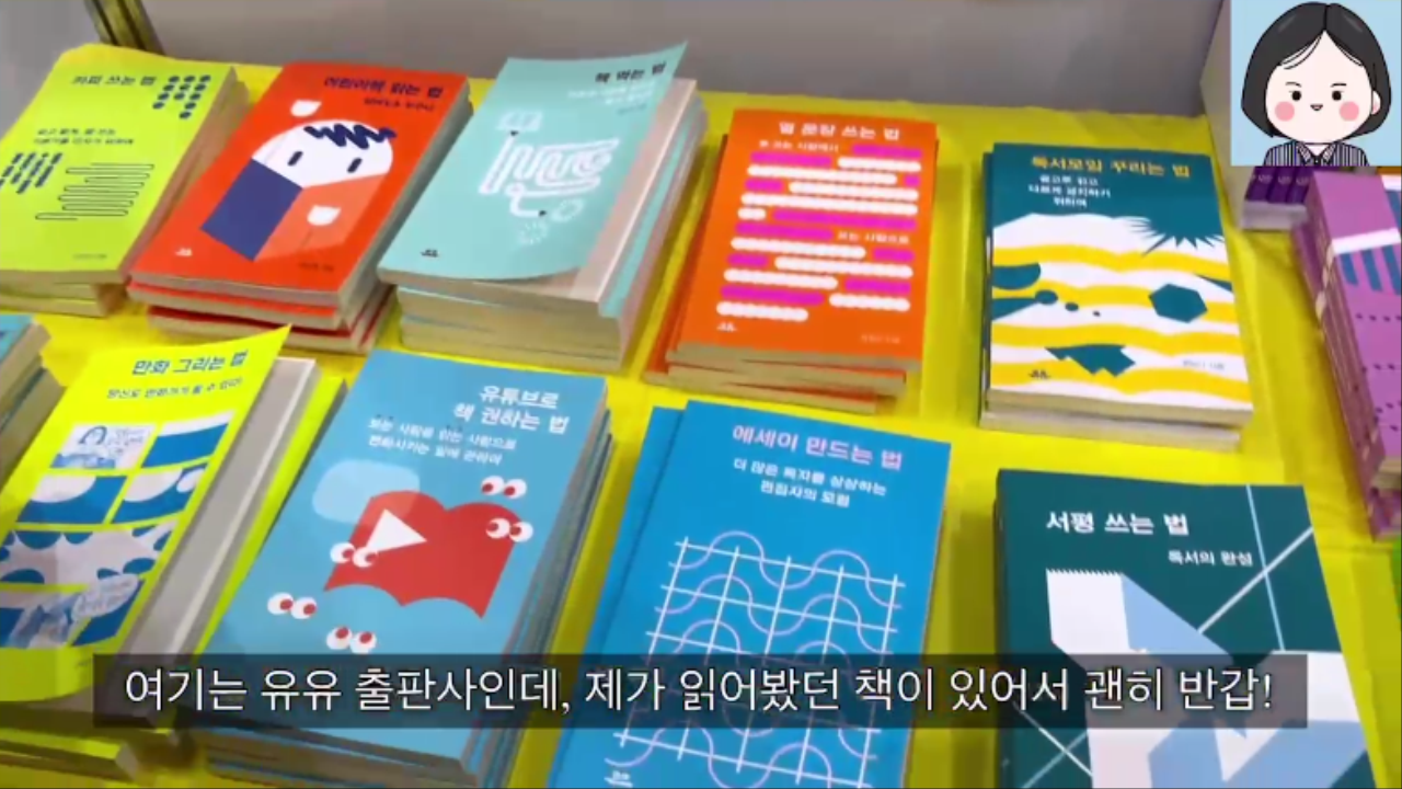 KakaoTalk_20220603_231806638 0000211882ms.png