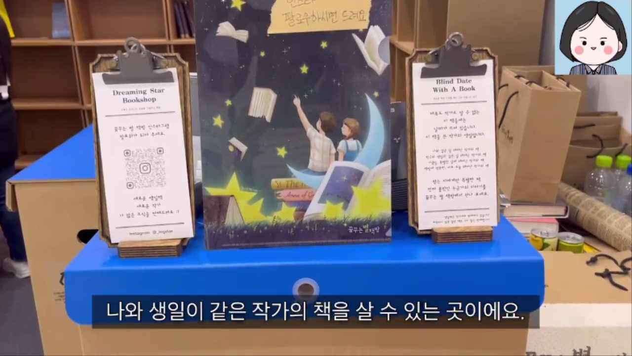 KakaoTalk_20220603_231806638 0000160371ms.png