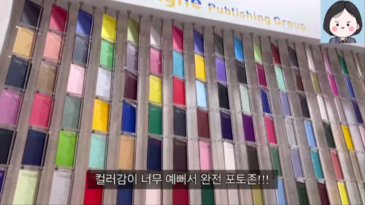 KakaoTalk_20220603_231806638 0000342555ms.png