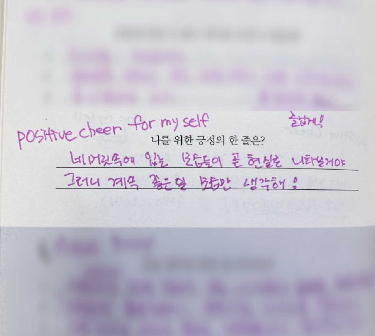 스크린샷 2025-09-15 오후 7.37.40.png