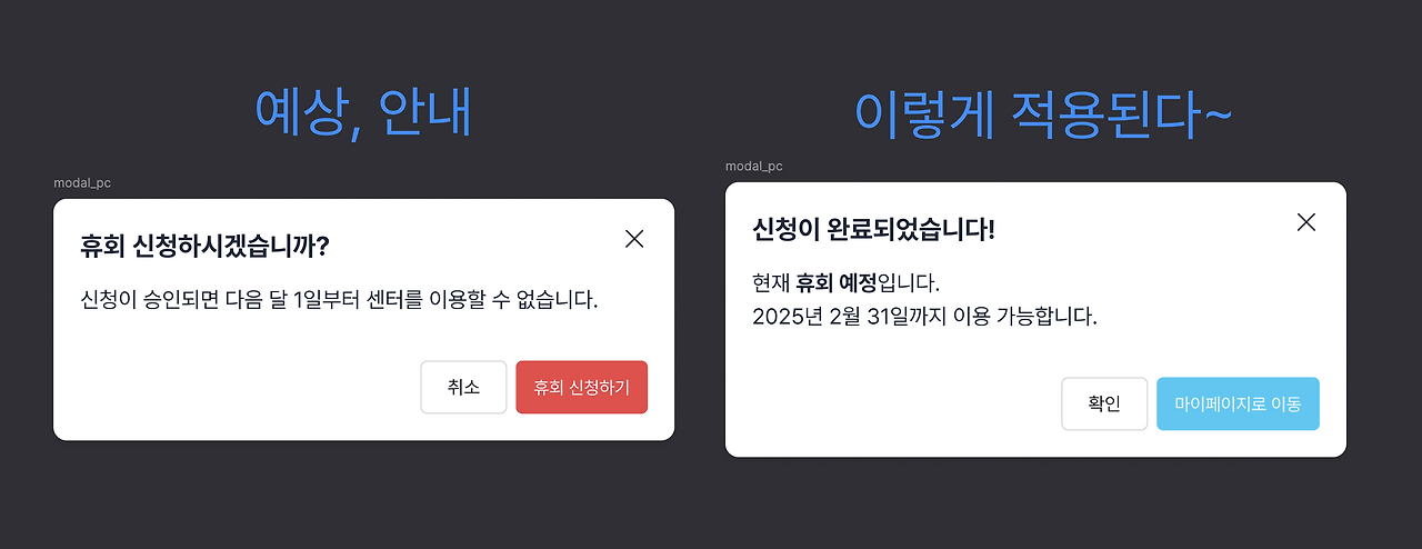 스크린샷 2025-04-19 오전 11.09.23.png