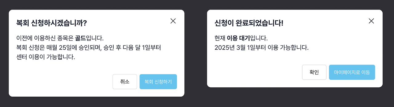 스크린샷 2025-04-19 오전 8.54.57.png