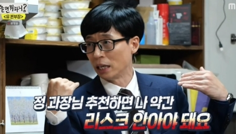 화면 캡처 2022-06-23 083626.png