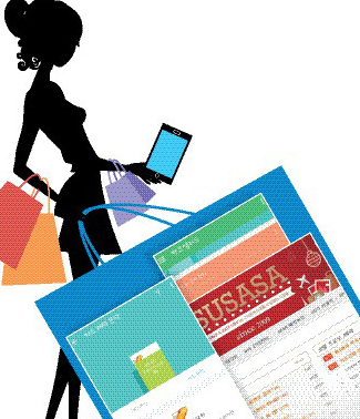 스마트 컨슈머.png