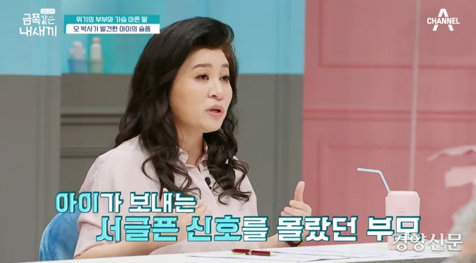 화면 캡처 2022-06-25 155737.png