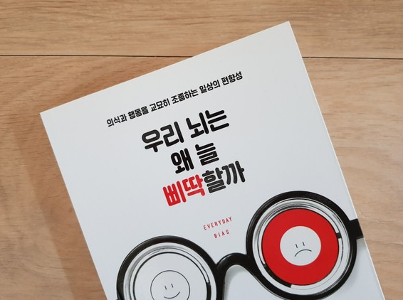 화면 캡처 2022-06-25 155940.png