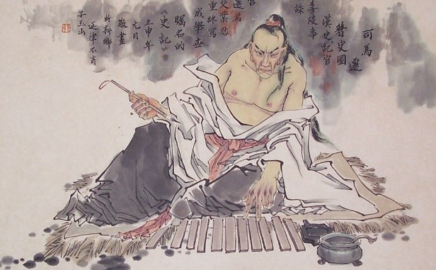 집필 중 사마천.png