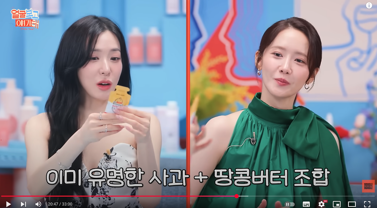 Screenshot 2025-08-04 at 8.58.54 AM.png