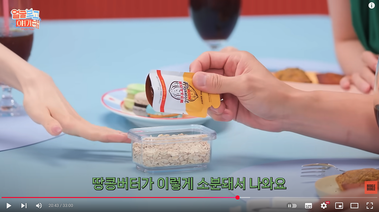 Screenshot 2025-08-04 at 8.58.41 AM.png