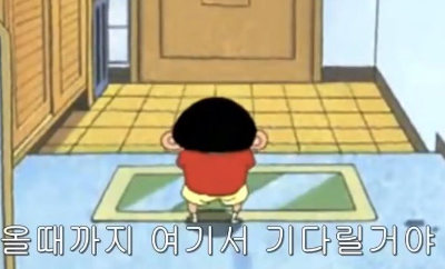 스크린샷 2025-07-20 오후 9.44.59.png