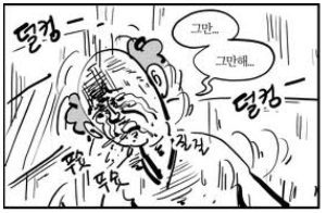 스크린샷 2025-07-14 오후 10.58.34.png