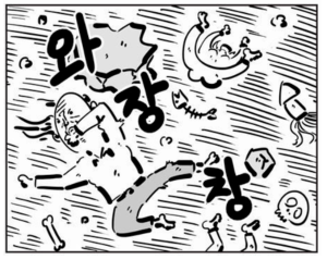 스크린샷 2025-07-14 오전 10.58.38.png