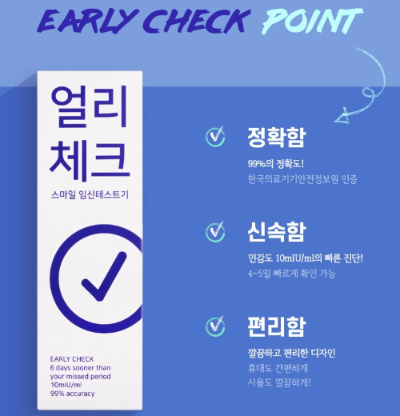 스크린샷 2025-08-24 오후 10.35.28.png