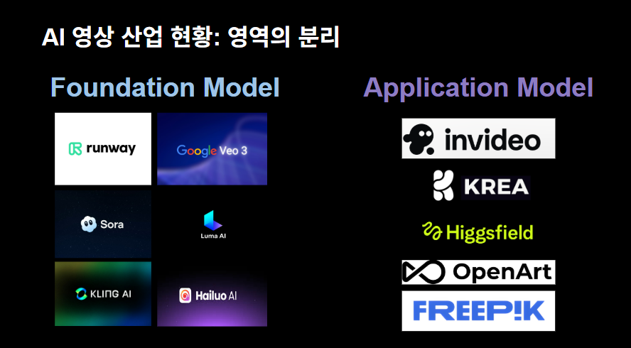 화면 캡처 2026-01-17 125808.png