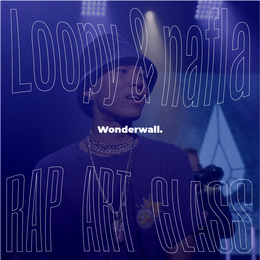 [원더월] 루플라_포스터-01.png