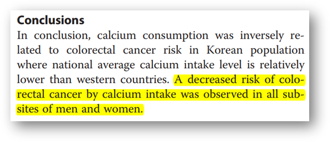 칼슘논문2.png