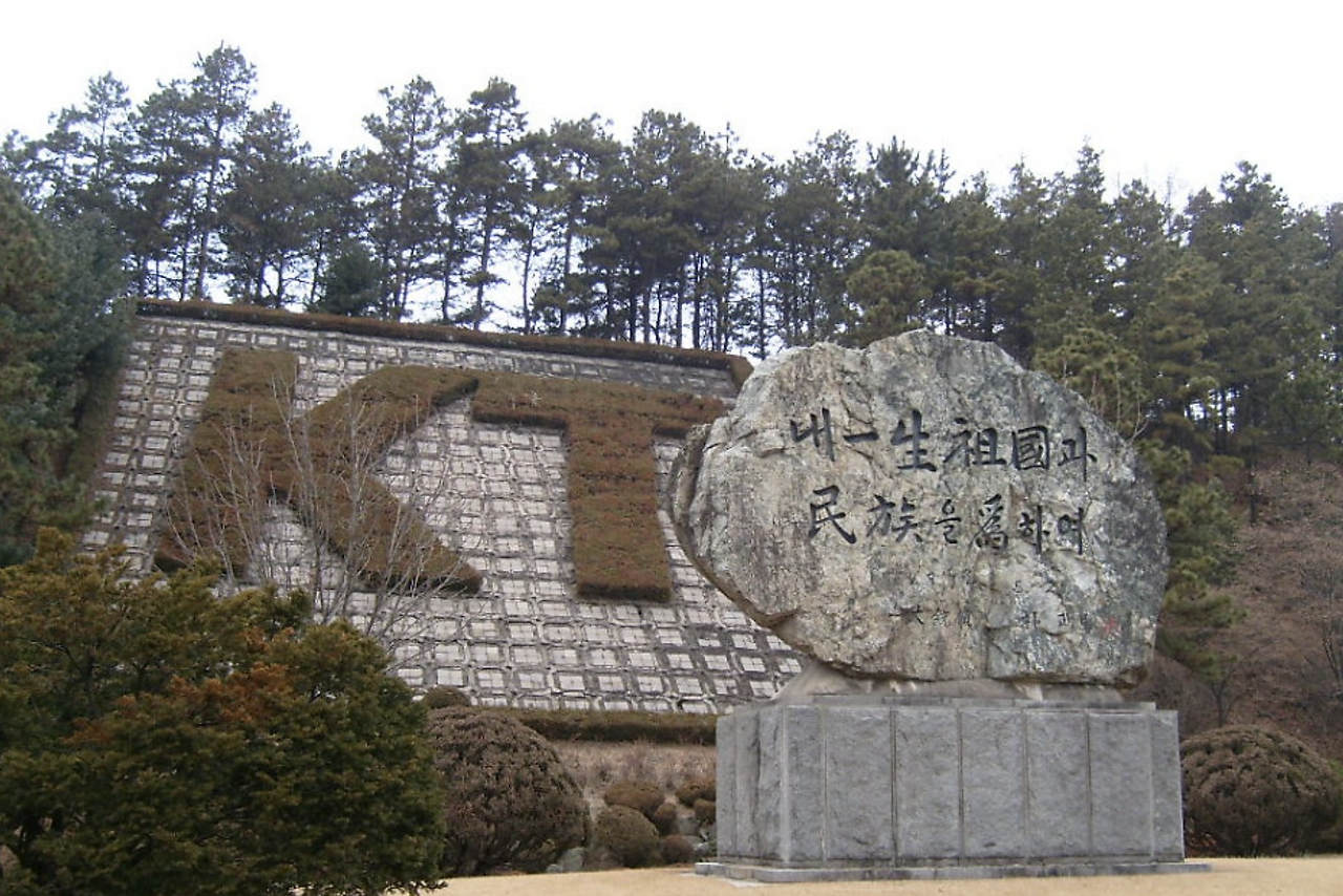 스크린샷 2025-06-08 오후 1.17.59.png
