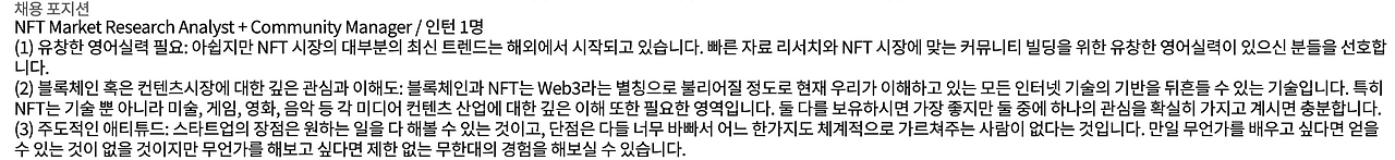 스크린샷 2022-07-08 오후 7.17.18.png