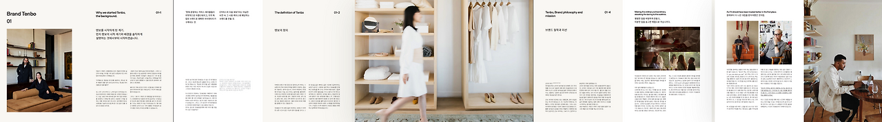 스크린샷 2023-12-20 오후 10.59.37.png