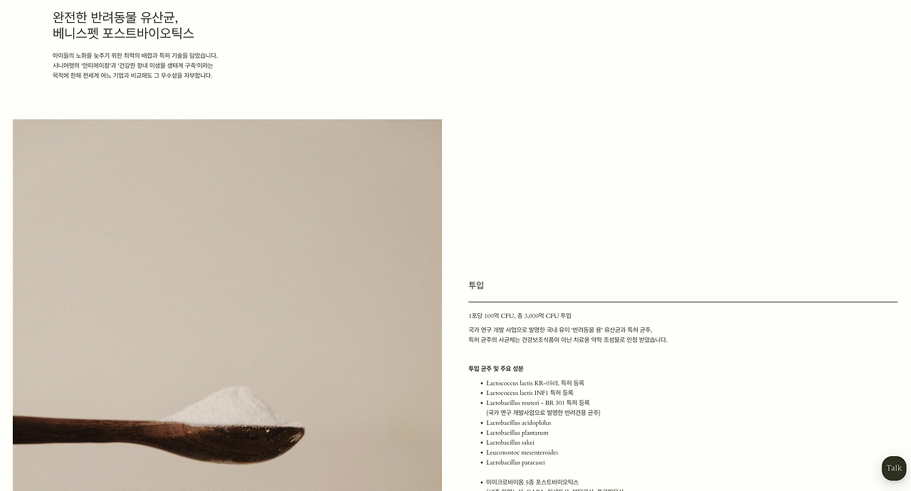 스크린샷 2025-04-17 오후 5.07.18.png