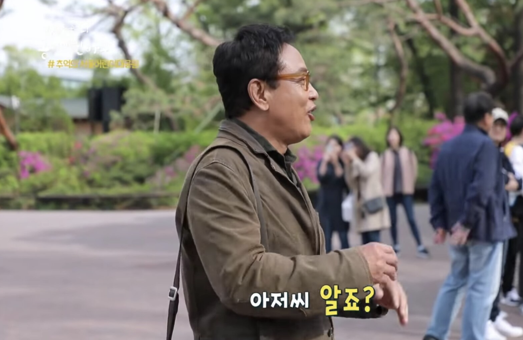 Screen Shot 2020-10-22 at 19.00.08.png