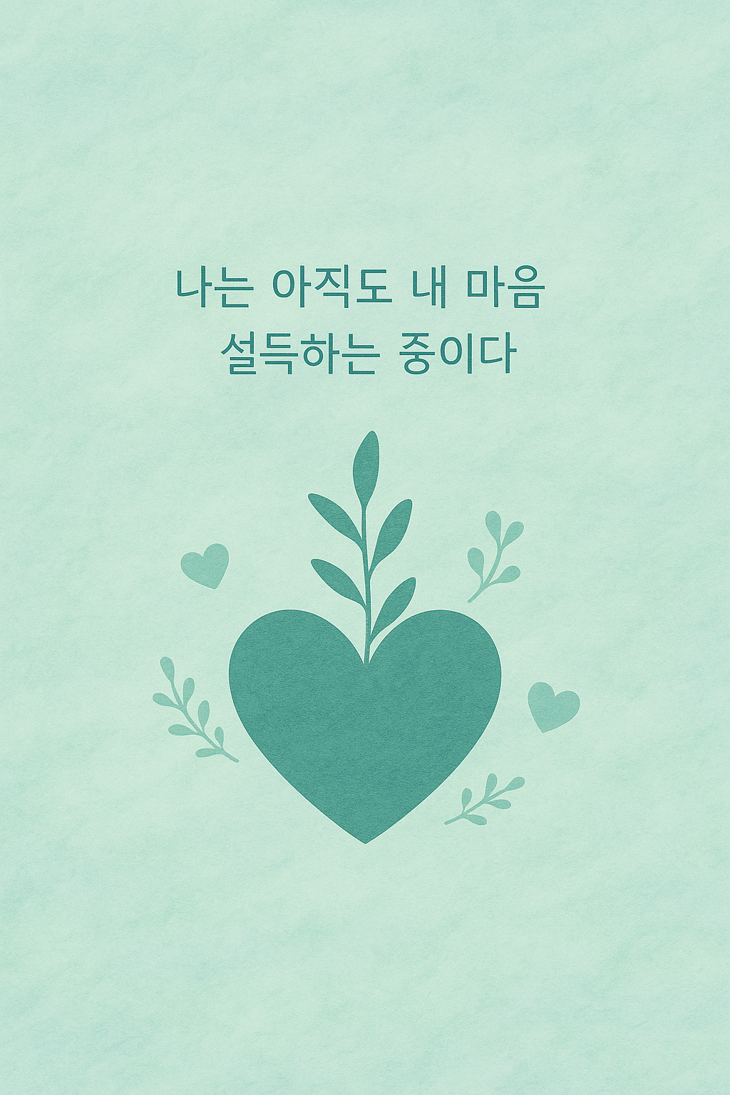 ChatGPT Image 2025년 11월 3일 오후 06_52_58.png