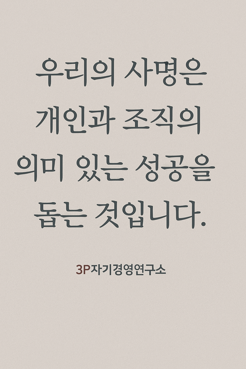 ChatGPT Image 2025년 10월 5일 오전 10_07_45.png