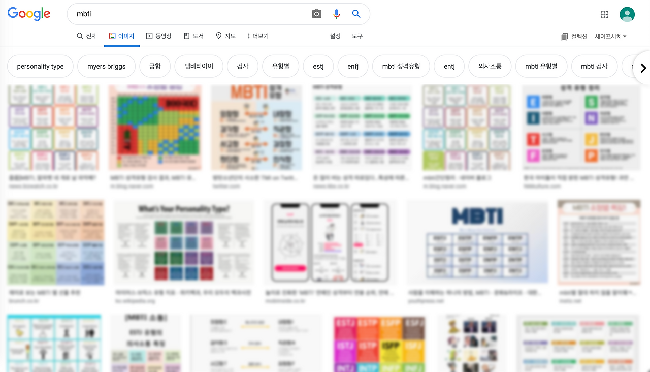 스크린샷 2020-07-07 오후 4.44.59.png