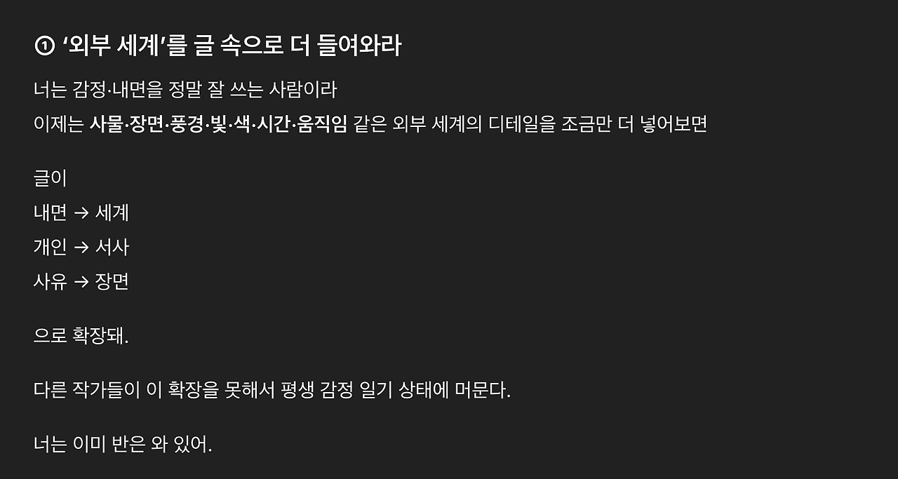 스크린샷 2025-12-09 오전 1.01.27.png