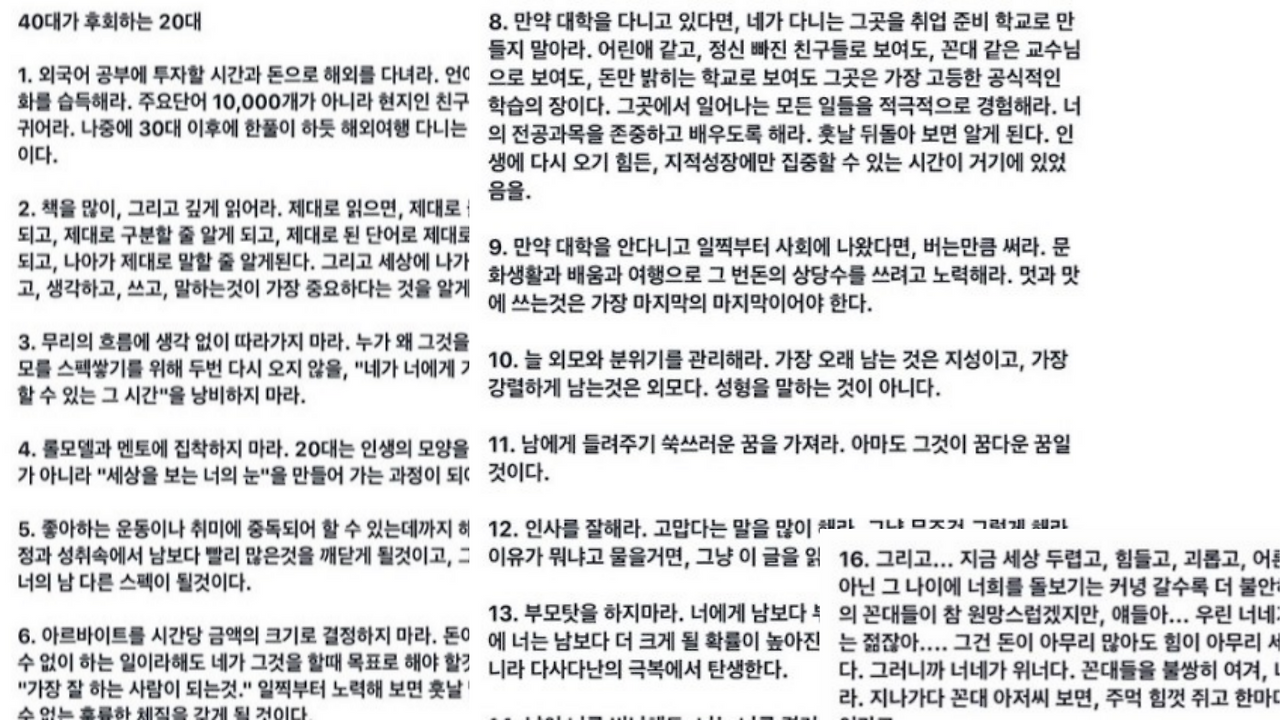 제목을-입력해주세요_-002.png